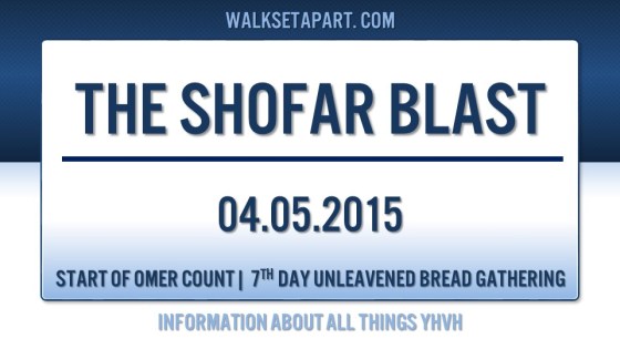 Shofar Blast 04.05.2015